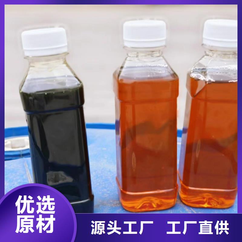 陕西省西安定做市乙酸钠液体价格