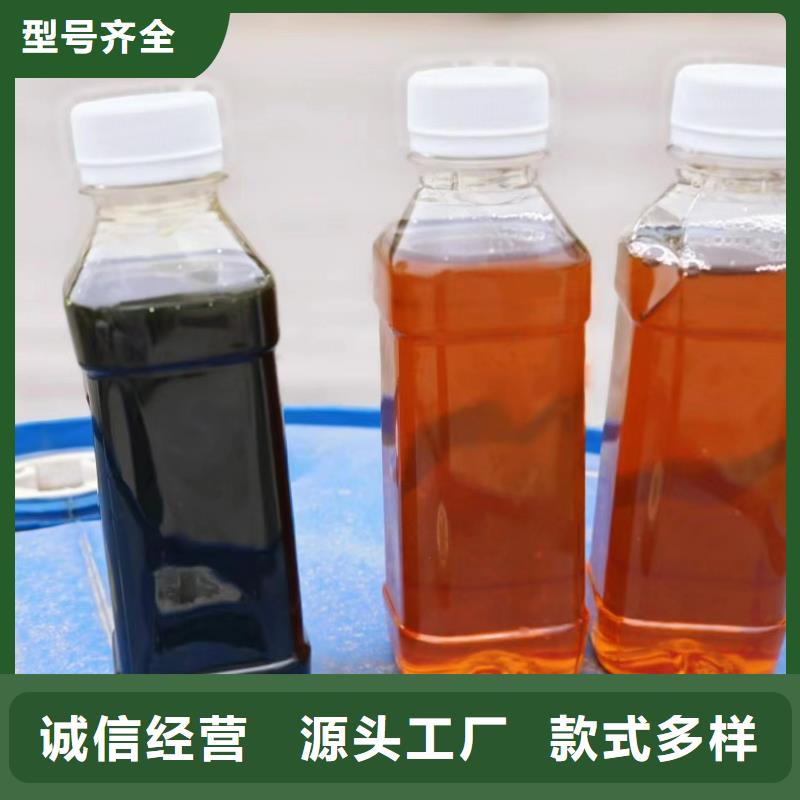 香港找乙酸钠液体报价