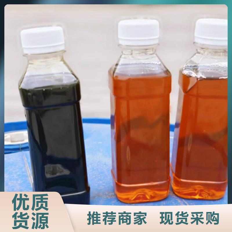 香港销售特别行政区葡萄糖碳源源头厂家
