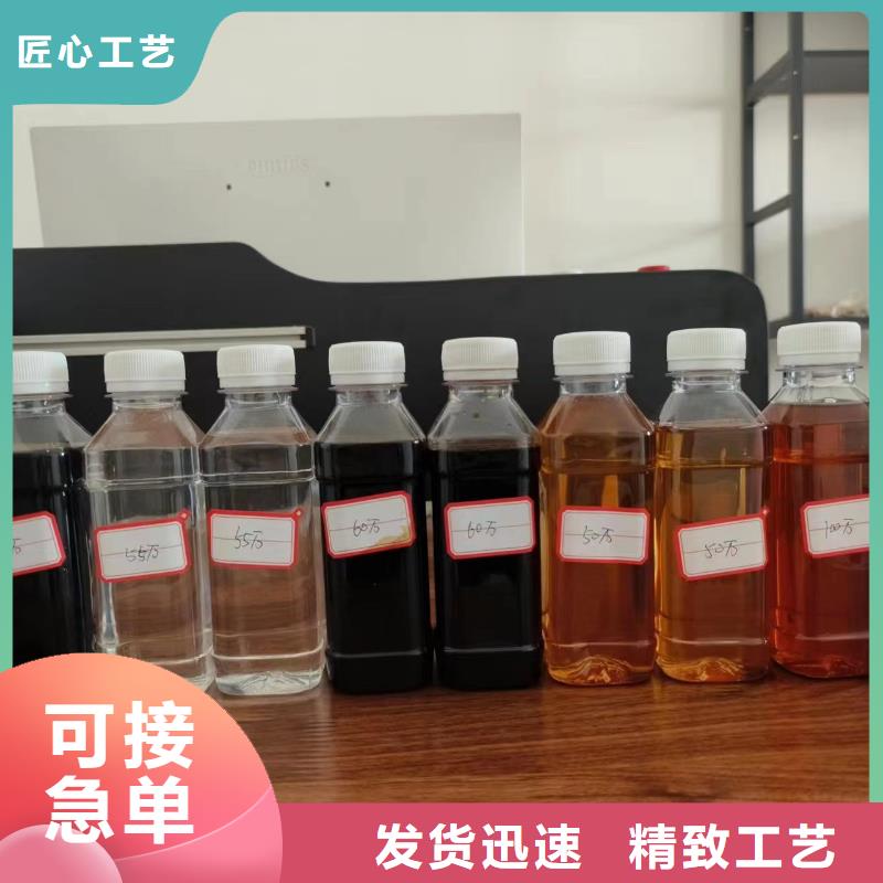 《天津》畅销当地宝兴葡萄糖生产基地