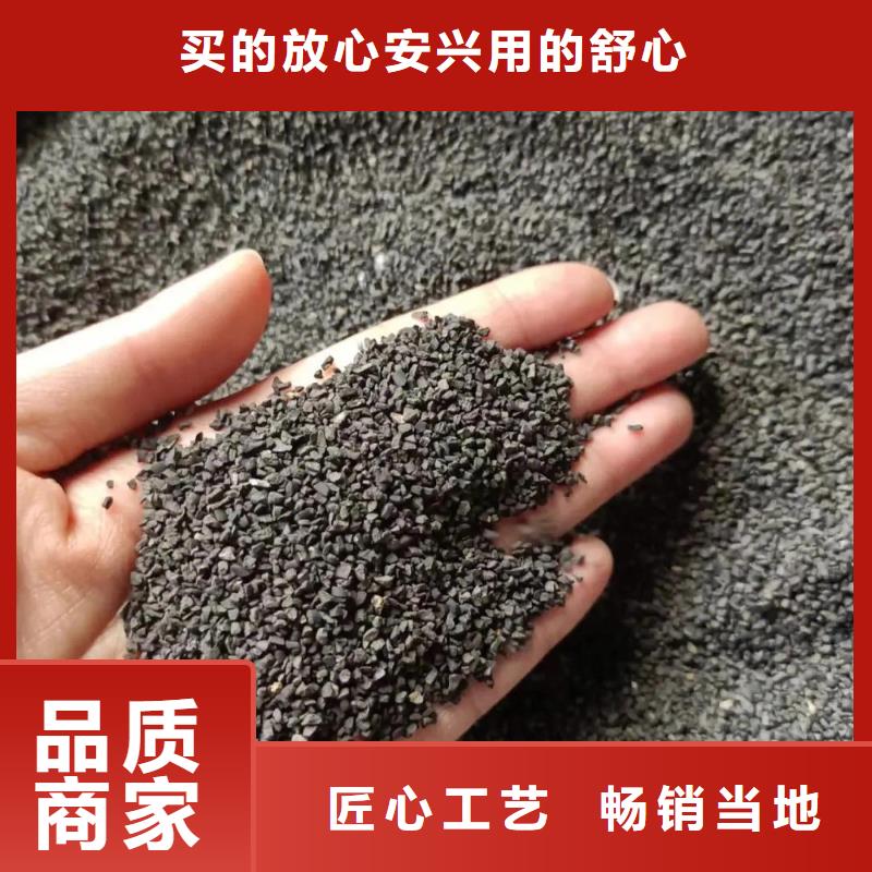 活性炭供貨速度快