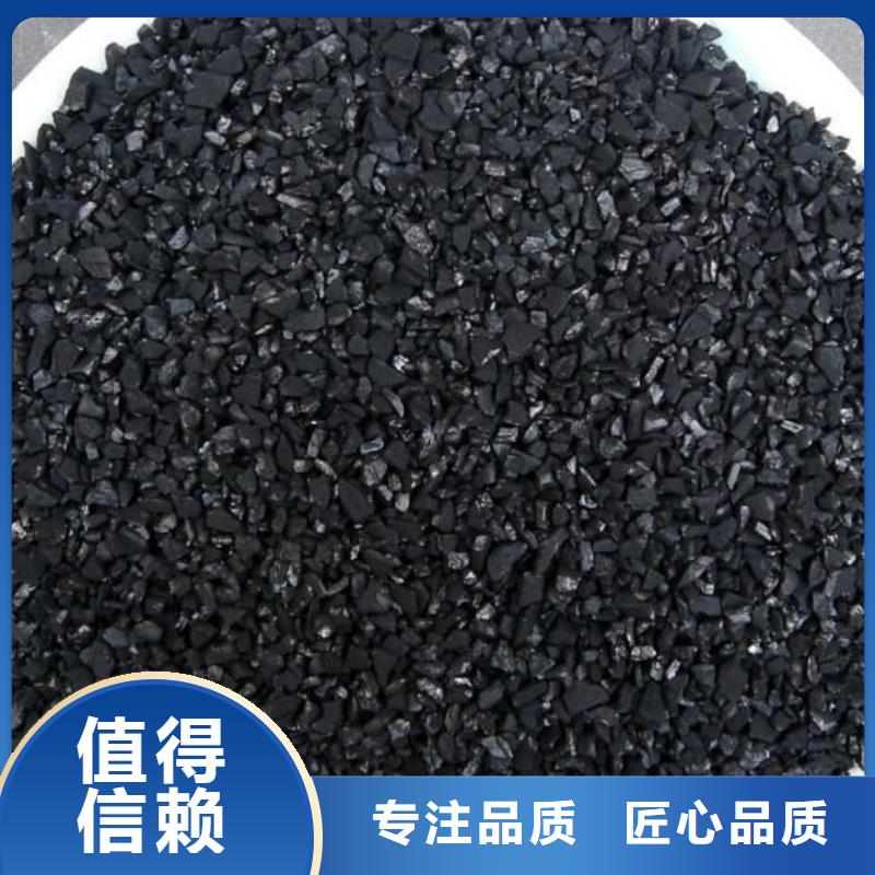 柳州市椰壳活性炭生产