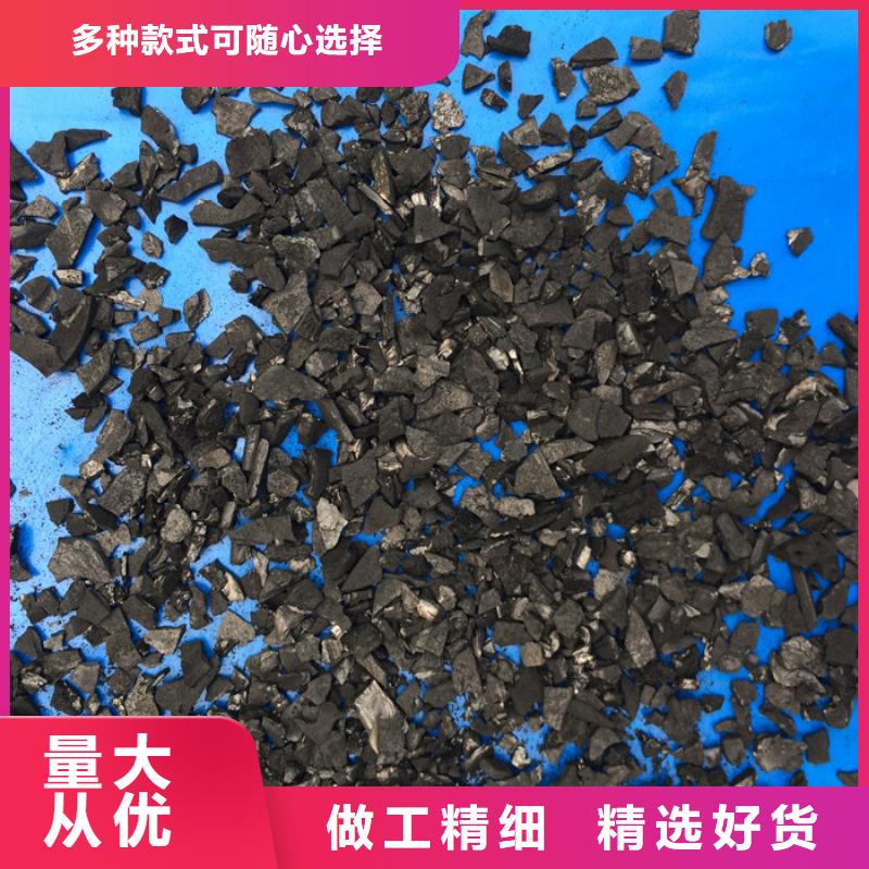 贵州椰壳活性炭供应