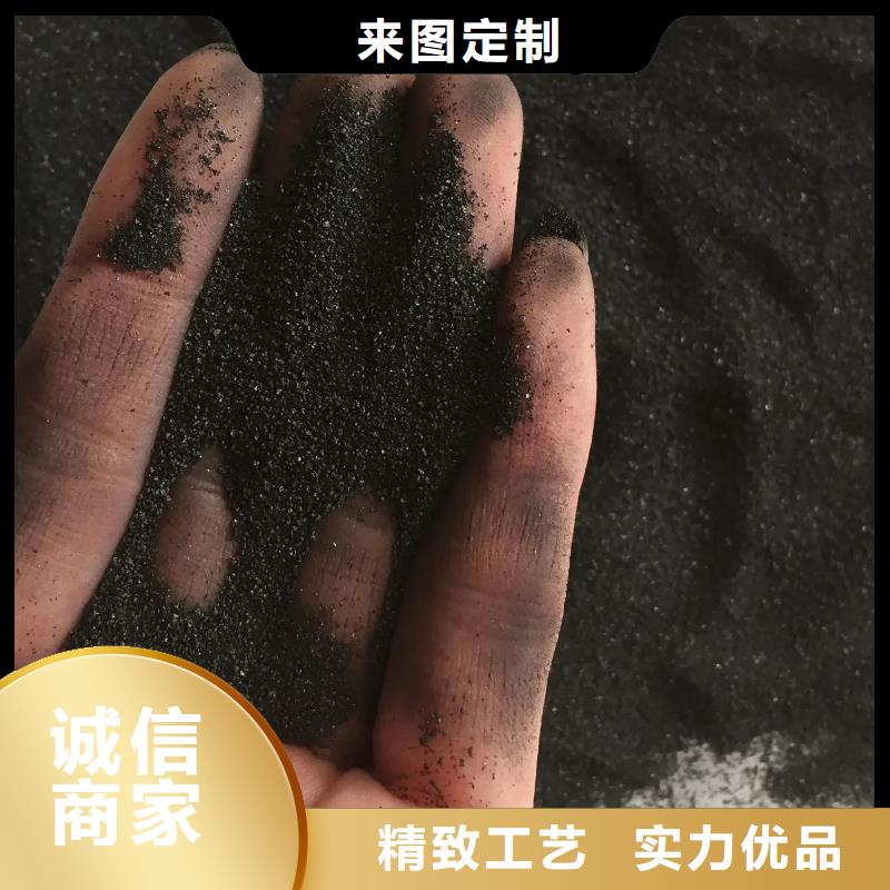 广安市柱状活性炭生产