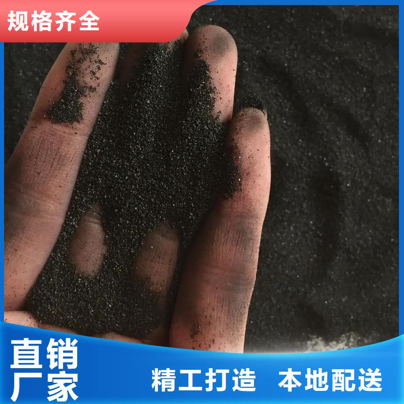 阳江市颗粒活性炭货源充足