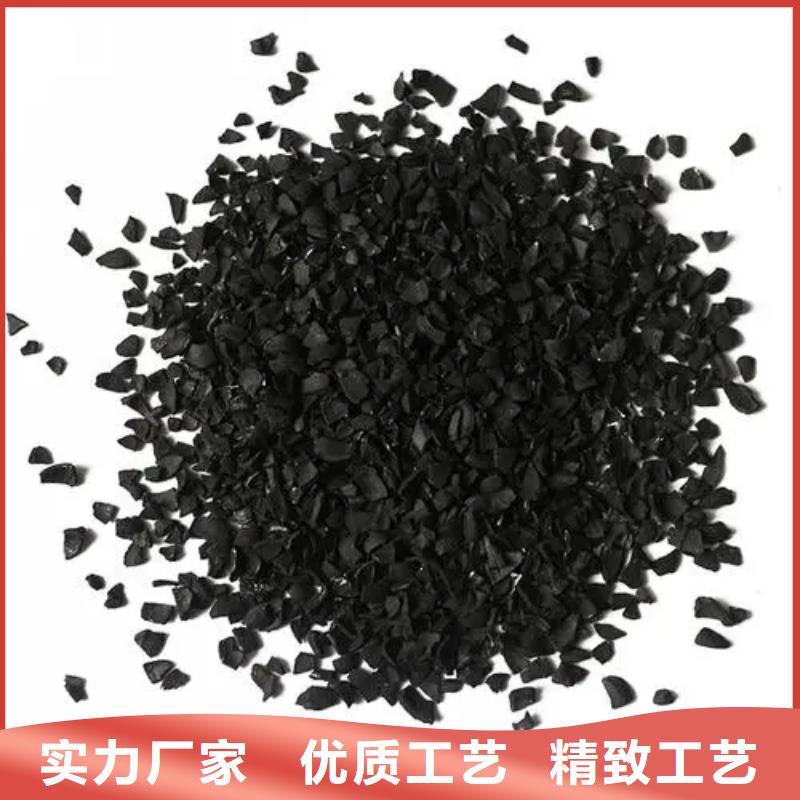 扬州市椰壳活性炭现货供应