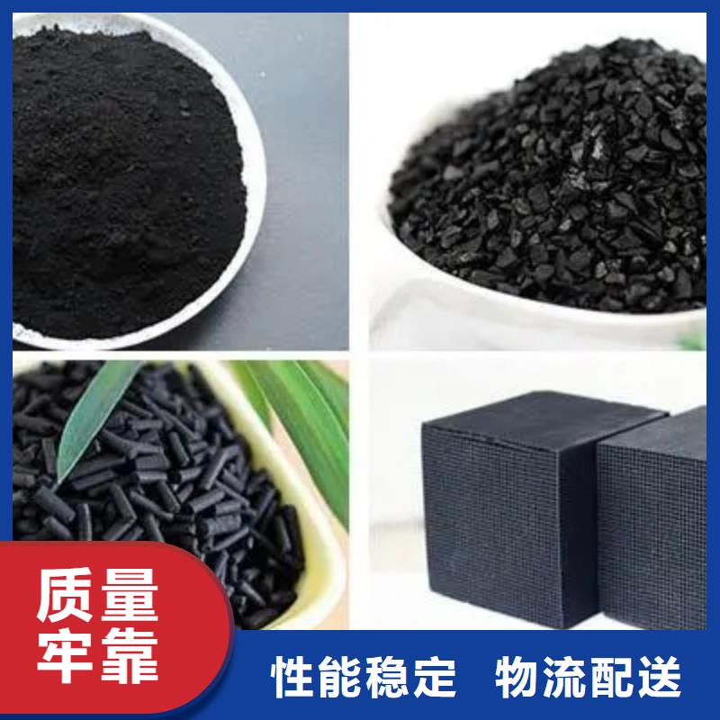 北京市果壳活性炭报价