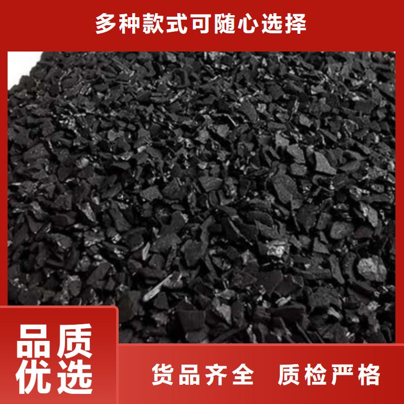 淄博市蜂窝活性炭货源充足