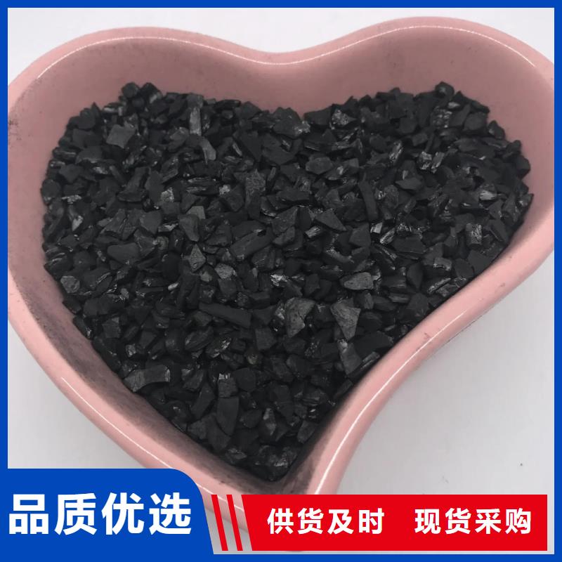 桂林市果壳活性炭生产
