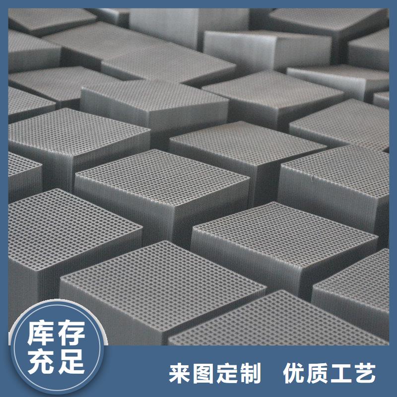 活性炭品質(zhì)甄選