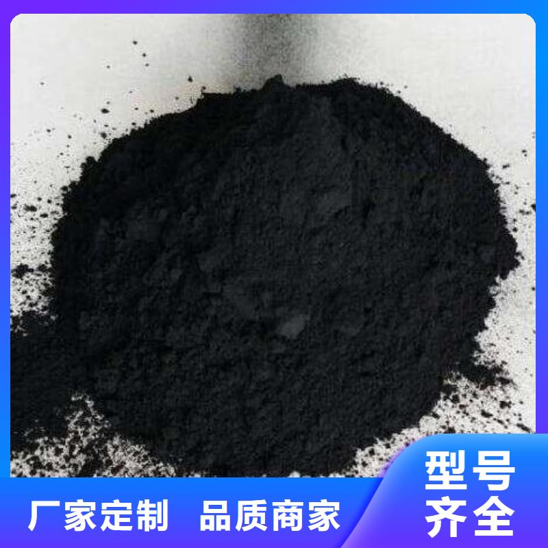 惠州用心制造宝兴高效活性炭供应