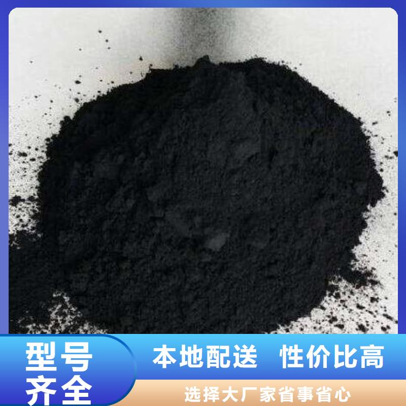 [杭州]周边<宝兴>果壳活性炭生产