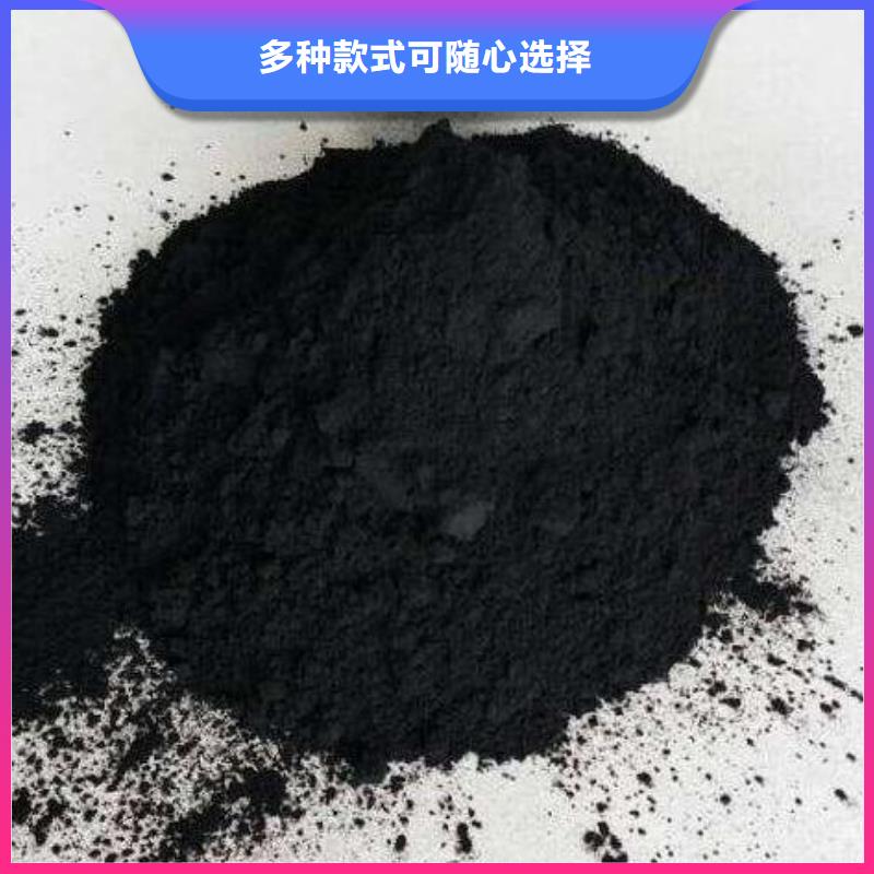 上海买宝兴优质活性炭实体厂家
