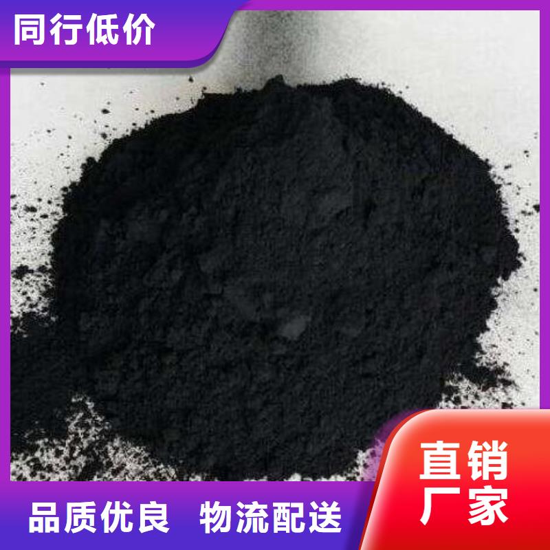 莆田优质材料厂家直销[宝兴]优质活性炭供应