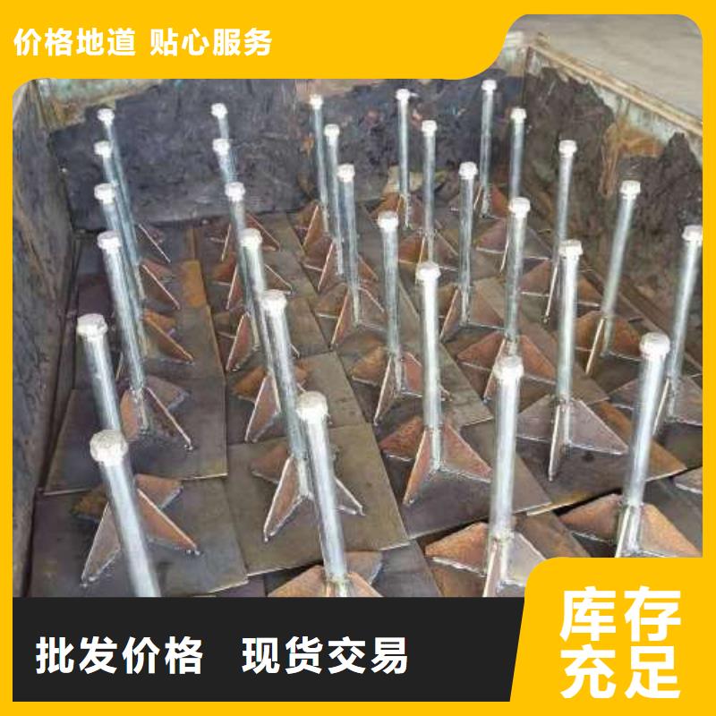 沉降觀測板制造廠