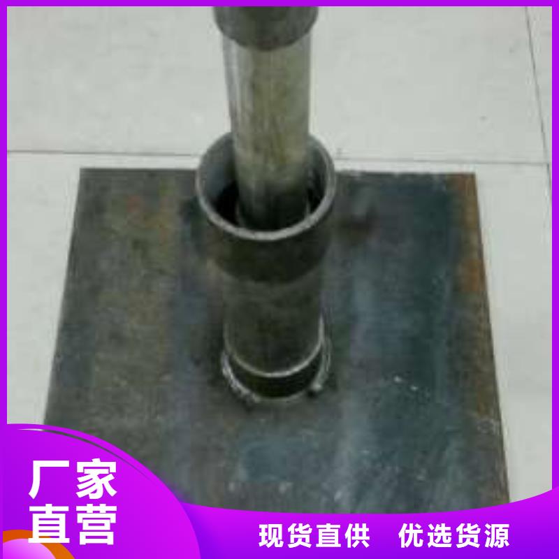 路基沉降板生產廠家定制