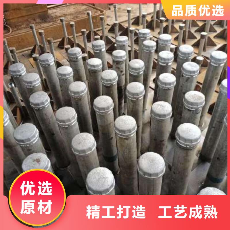 路基沉降板廠家