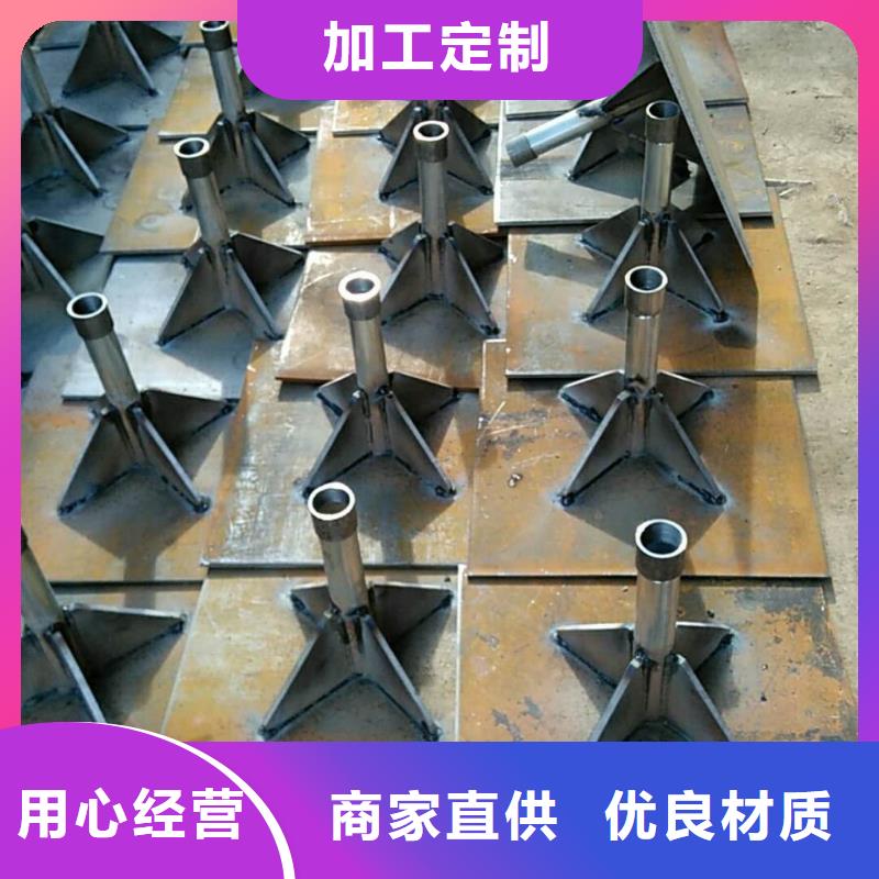 沉降觀測板生產(chǎn)廠家發(fā)貨快