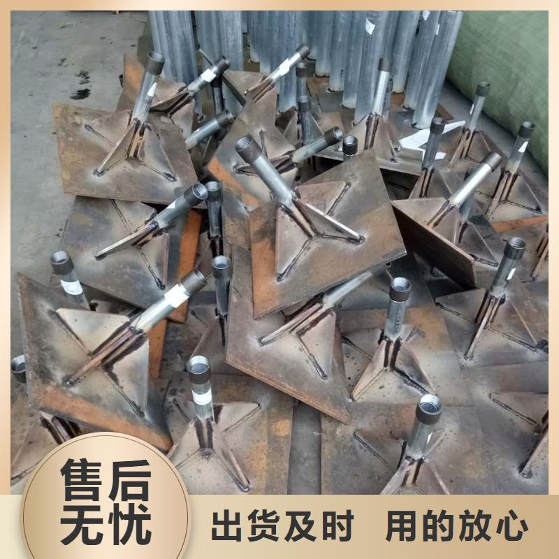 的本地沉降板廠家