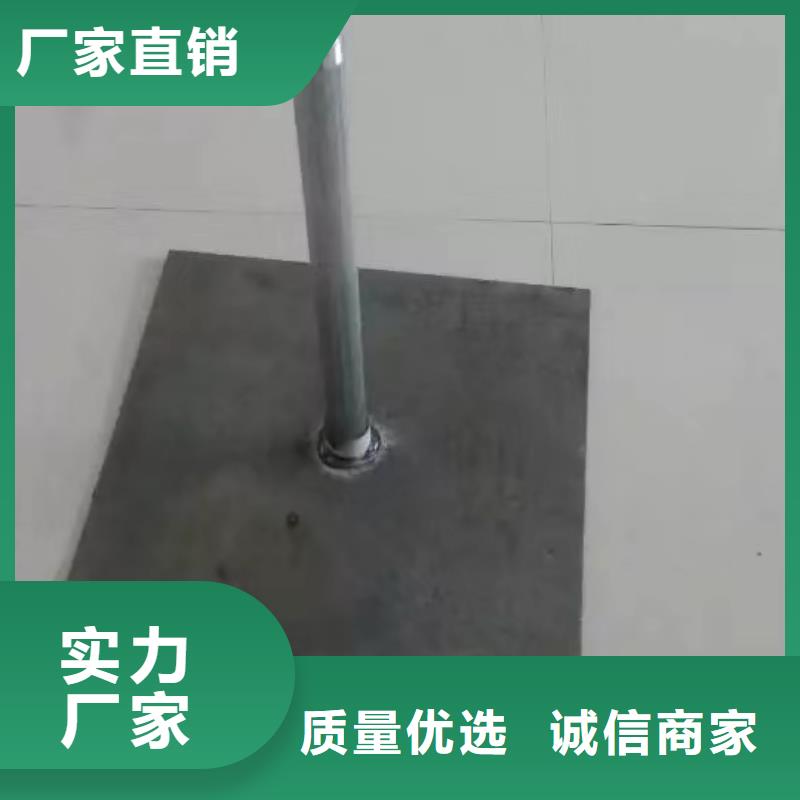 梧州沉降板图纸