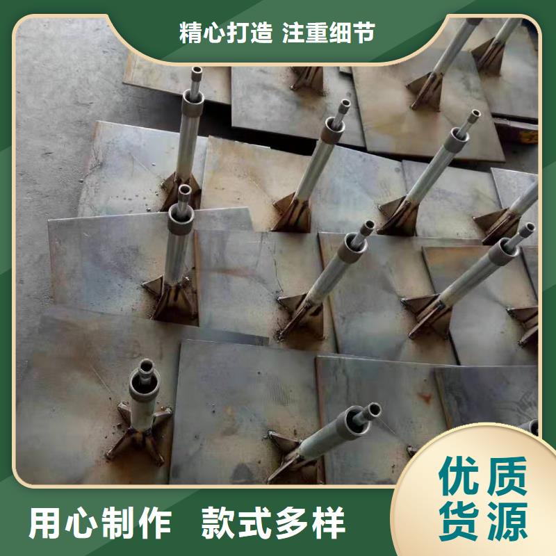 路基沉降板價(jià)格廠家發(fā)貨
