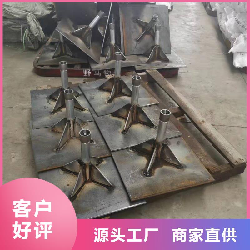 沉降板生產廠家500500
