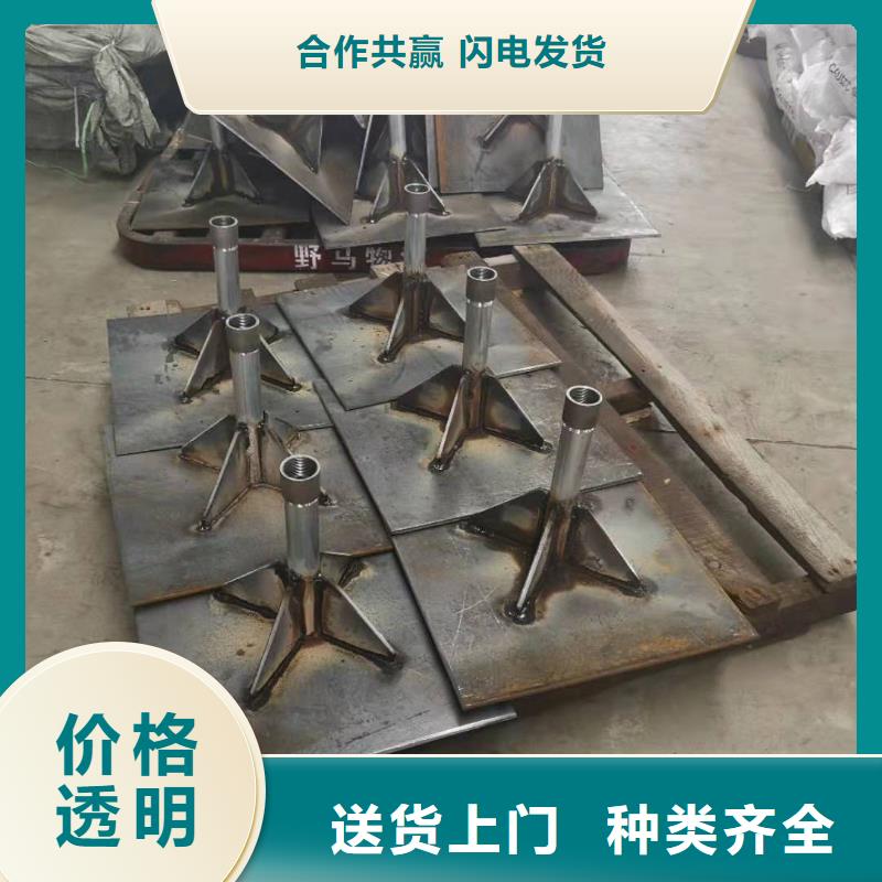 《衢州》价格地道日升昌天海沉降观测板生产厂家500