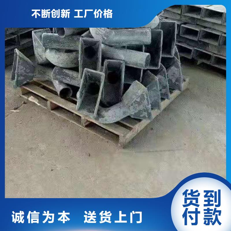 【贺州】根据要求定制日升昌500沉降观测板生产厂家