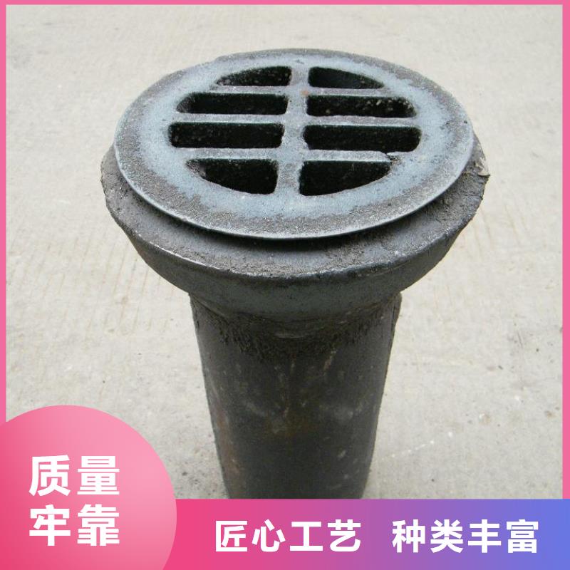 【阳江】直销铸铁泄水管生产厂家