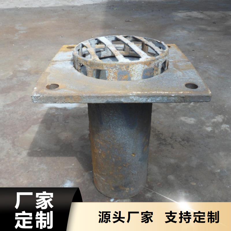 《长春》批发铸铁泄水管生产厂家