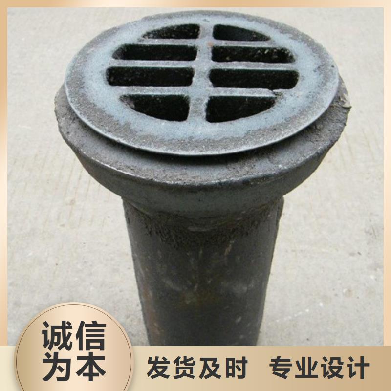 张掖定制铁路泄水管生产基地
