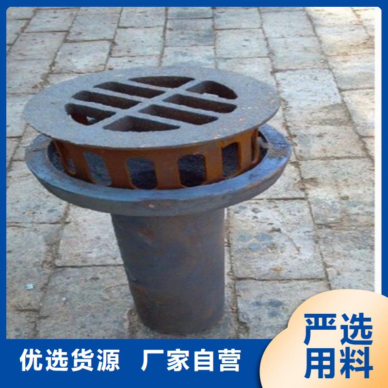 安徽生产铸铁泄水管批发价格