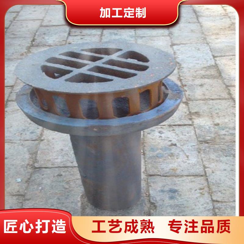 汉中专业的生产厂家日升昌铸铁泄水管/哪个牌子好？500