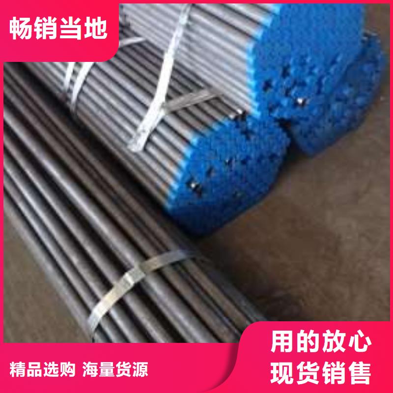 广州直供声测管的零售厂家