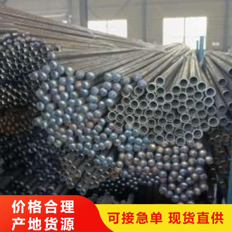 鉗壓聲測管