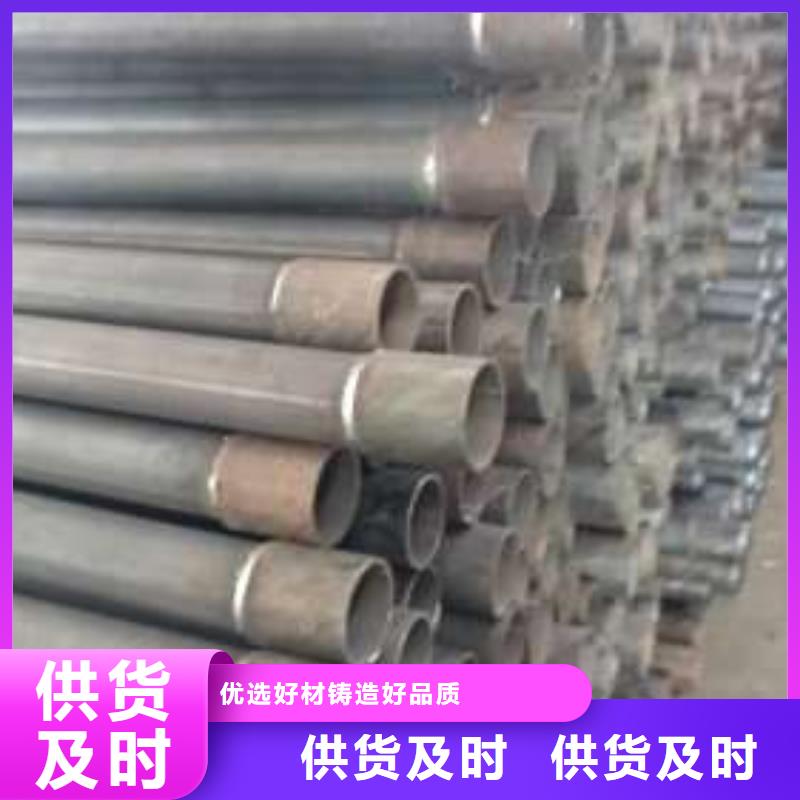焊接式聲測管從廠家買售后有保障