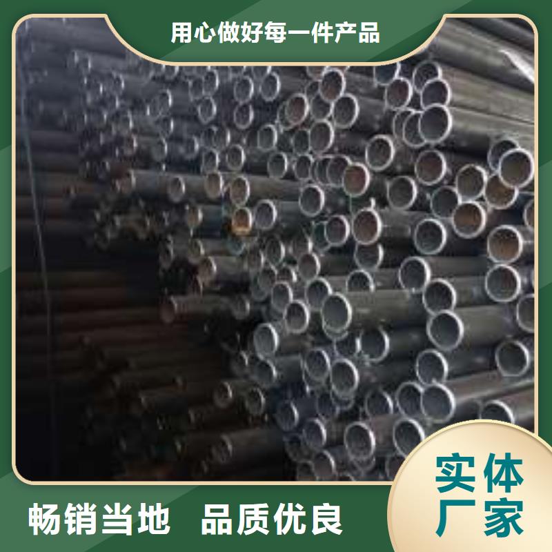 惠州直销声测管检测管厂家厂家——十余年更专业