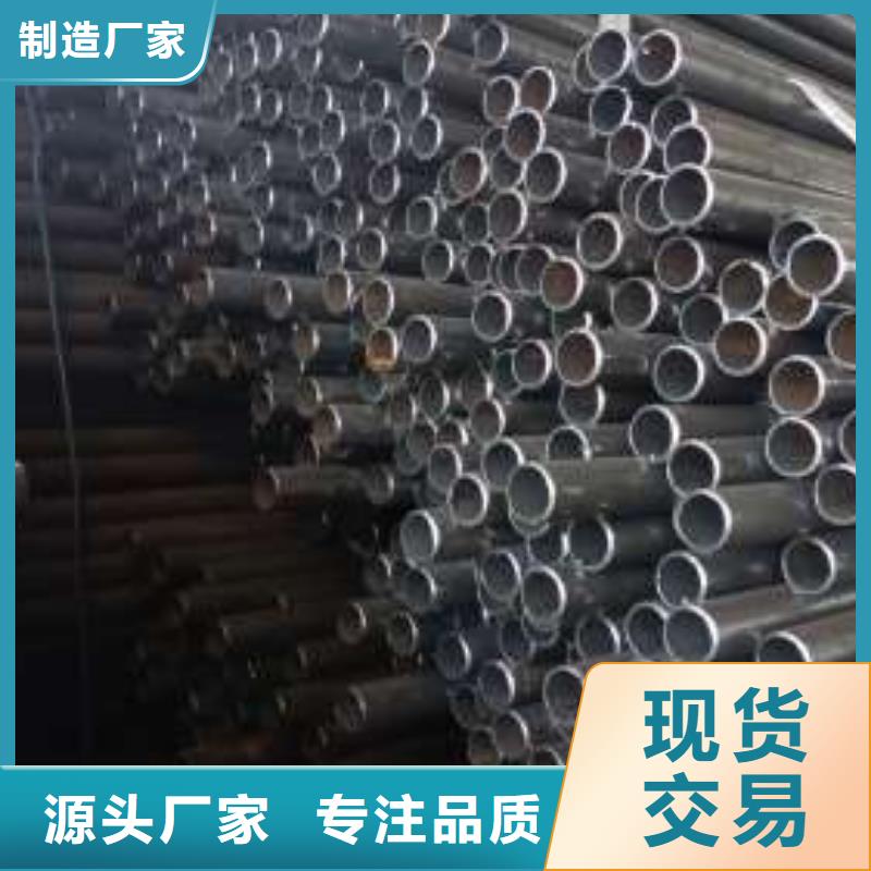 南京60声测管、60声测管生产厂家_大量现货