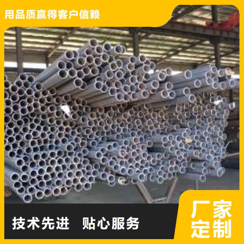 扬州该地专业生产制造桩基声测管供应商