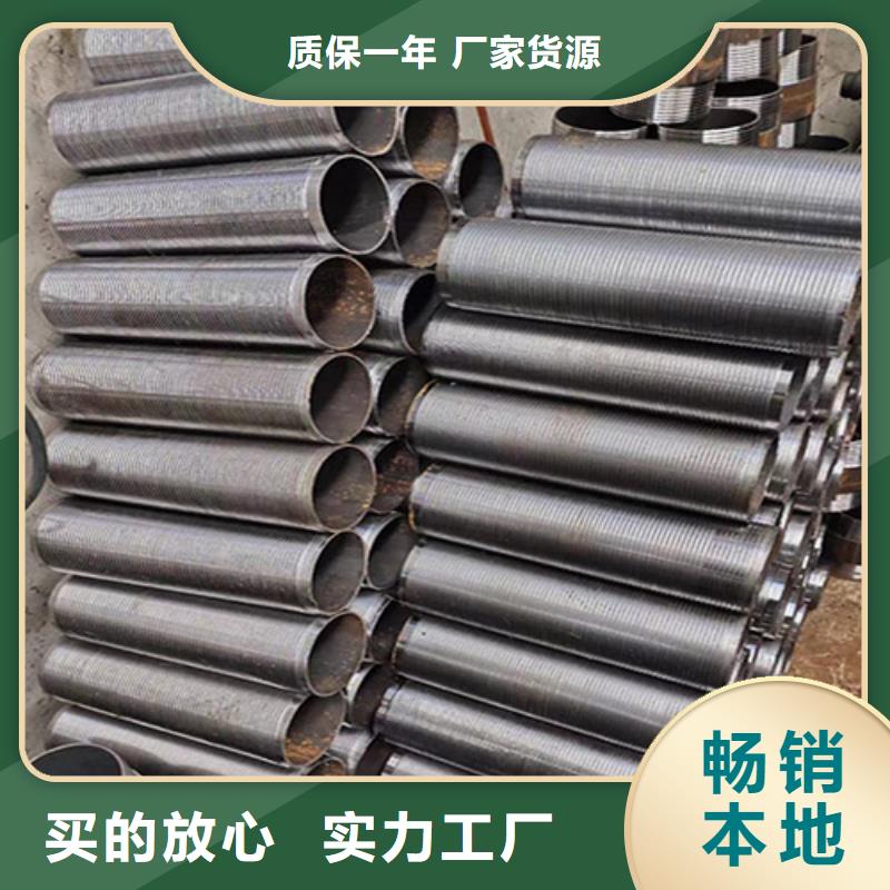陵水县的声测管厂家批发商