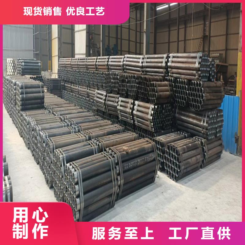 的橋梁聲測管廠家現貨
