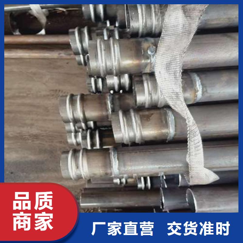 深圳常年出售日升昌超声波检测管、超声波检测管厂家-本地品牌
