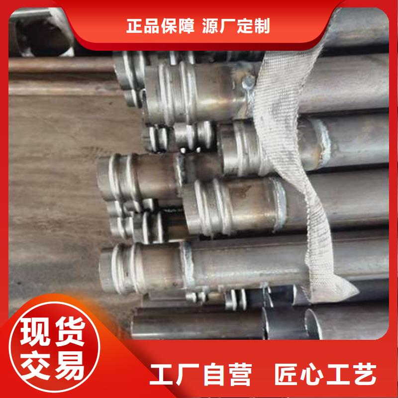 [上海]买日升昌声测管厂家零售商厂家-日升昌钢管