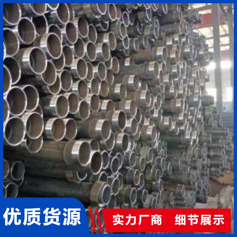 【广州】购买生产钳压式声测管的厂家