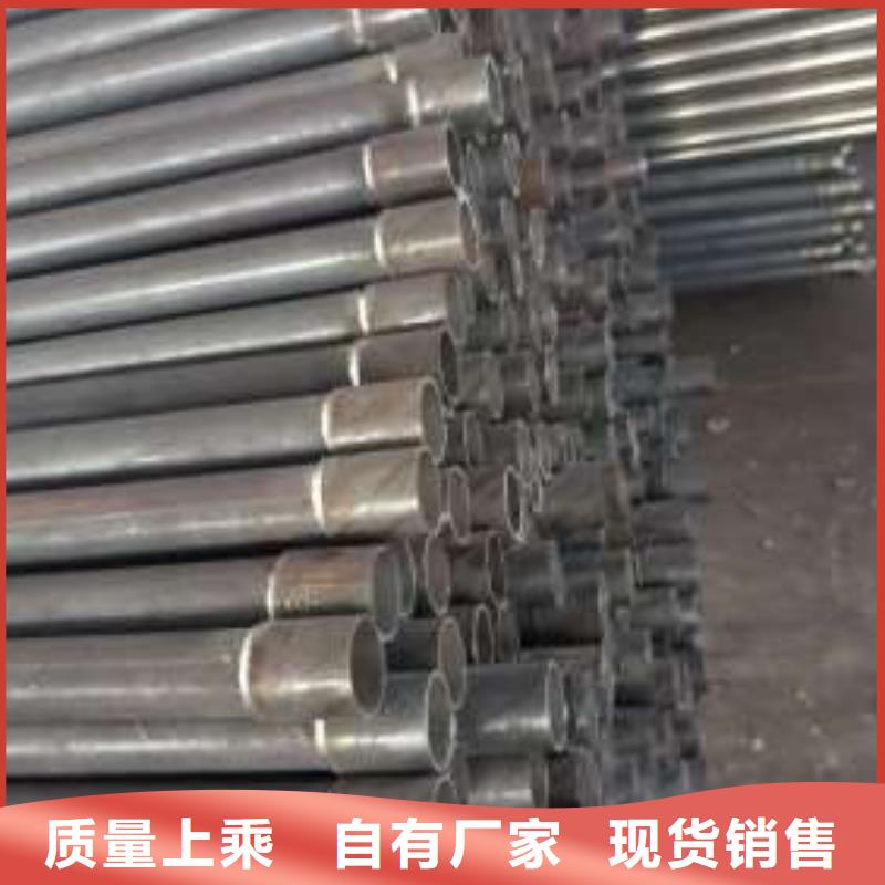 聲測管訂制