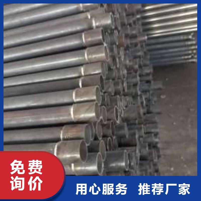 的樁基聲測(cè)管廠家價(jià)格