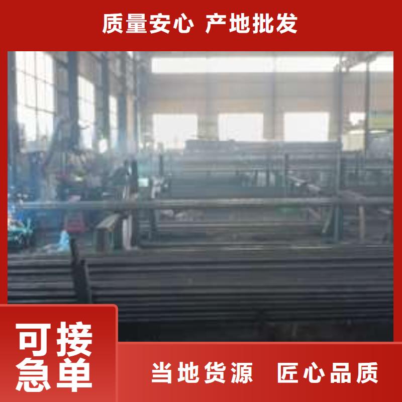 聲測管