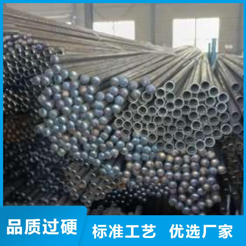声测管的批发厂家