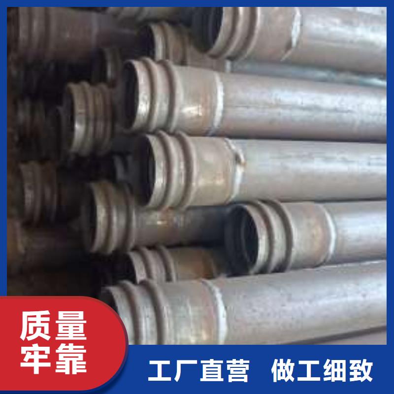 聲測(cè)管的加工廠家
