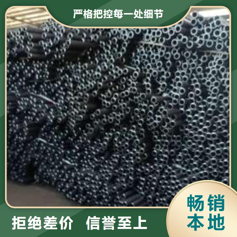 聲測(cè)管制造廠家